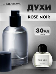 ROSE NOIR от Byredo  духи спрей (30 мл) РОЗНУАР_30_S