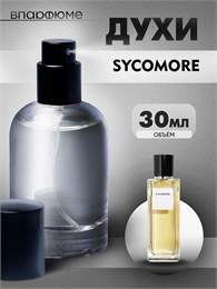 Масляные духи спрей Sycomore шанель сикомор  (30 мл) СИКОМОР_30_S
