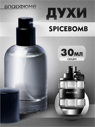 Spicebomb духи  Viktor Rolf (30 мл) СПАЙС_30_S
