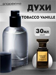 Tobacco vanille tom ford духи спрей  (30 мл) ТАБВАН_30_S