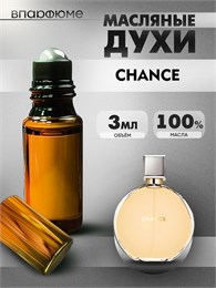 Шанель шанс Chance духи масляные  (3 мл) ШАНС_3_VP