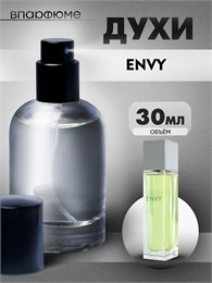 Гуччи Envy масляные духи Гучи Энви (30 мл) ЭНВИ_30_S