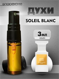 Духи по мотивам  Tom Ford Soleil Blance (Спрей пробник 3 мл) СОЛБЛАНШ_3_S