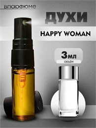 Духи по мотивам  Clinique Happy Woman (Спрей пробник 3 мл) ХЕПИВУМЕН_3_S
