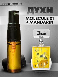 Духи по мотивам  Escentric Molecules 01+ Mandarin (Спрей пробник 3 мл) 01МАНД_3_S
