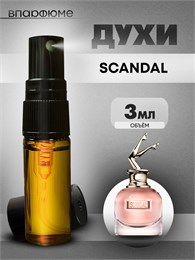 Духи по мотивам  Jean Paul Gaultier Scandal (Спрей пробник 3 мл) СКАНДАЛ_3_S
