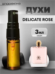 Духи по мотивам  Trussardi Delicate Rose (Спрей пробник 3 мл) ДЕЛИРОЗ_3_S