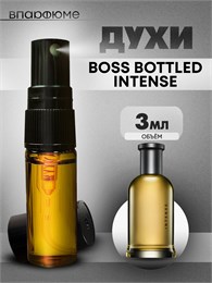 Духи по мотивам  Hugo Boss Boss Bottled intense (Спрей пробник 3 мл) БОТЛИНТ_3_S