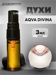 Духи по мотивам  Bvlgary Aqva Divina (Спрей пробник 3 мл) АВКАДИВА_3_S