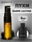 Духи по мотивам  Tom Ford Ombre Leather Eau de Parfum (Спрей пробник 3 мл) ФОРДОМБРЕ_3_S